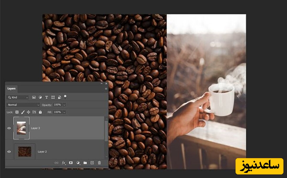 آموزش کامل ترکیب چندین عکس در فتوشاپ + فیلم آموزشی