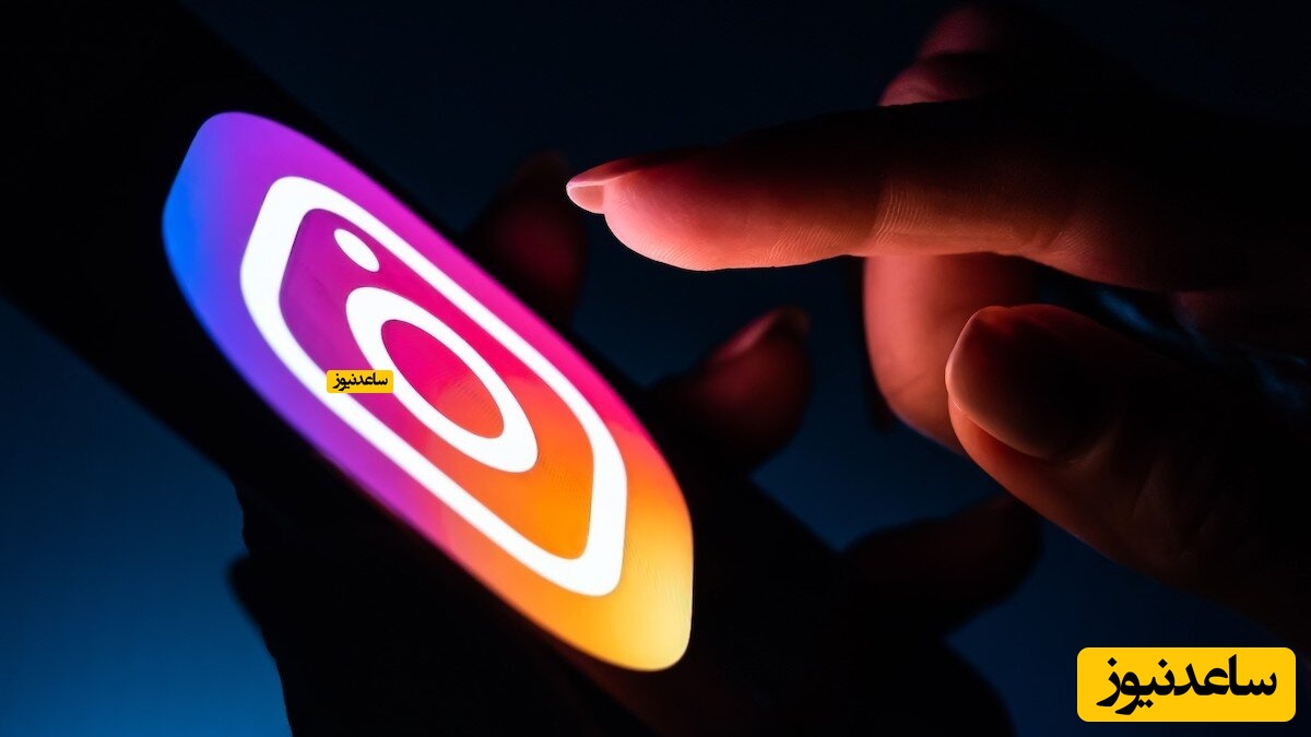 اینستاگرام برای همیشه قطع شد؟