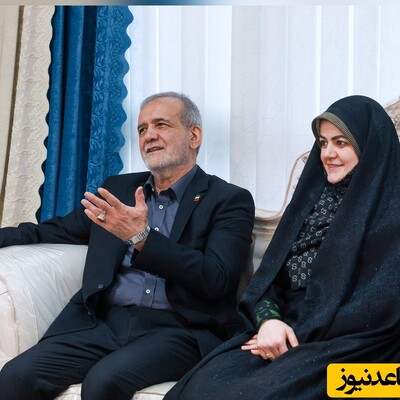 مروری بر حضور مسعود پزشکیان به همراه دختر و دامادش در منازل شهدای خدمت در اولین سالگرد شهادتشان؛ شهید آل‌هاشم و سرتیم حفاظت شهیدرئیسی