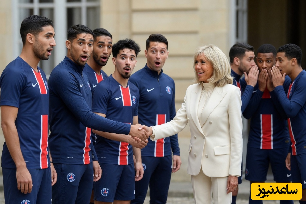 ویدیویی پربازدید از نگاه‌های متعجب و مات بازیکنان پاری سن ژرمن وقتی همسر مکرون را از نزدیک دیدند!؛ اینا چرا همگی خشکشون زد؟
