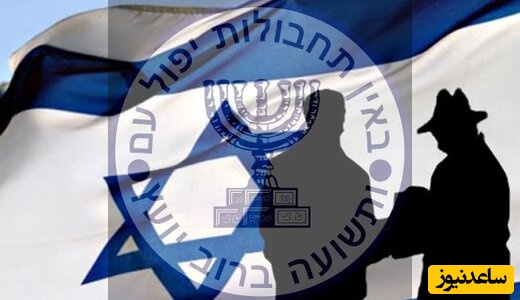 افشای بمب‌گذاری‌های دیشب موساد در قلب ریاض و دوحه؛ پشت‌پرده تلاش اسرائیل برای ناامنی در خلیج فارس+فیلم