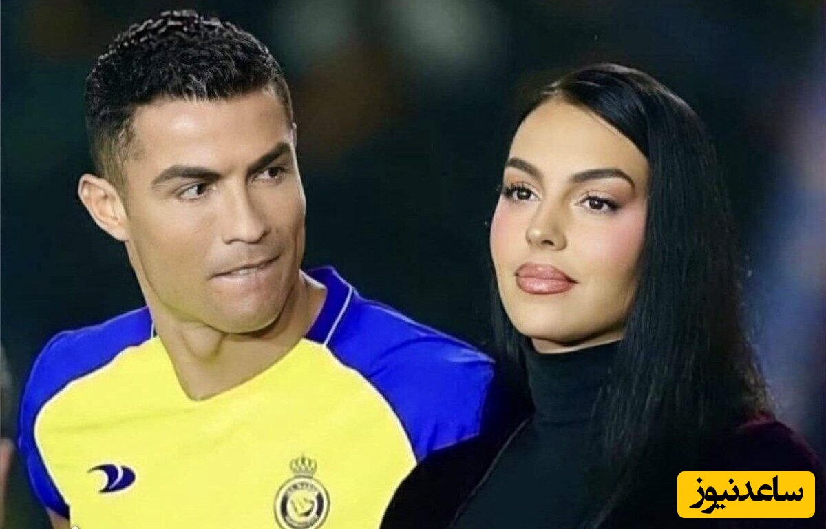 عاشقانه های رونالدو برای جورجینا در روز ولنتاین! سلطان انگاری بدجور عاشق شده😍