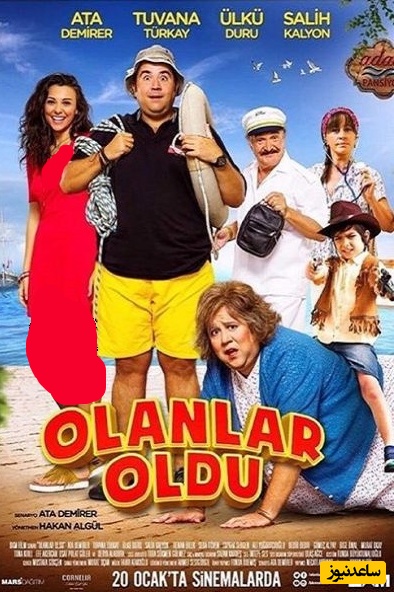 هر چی میخواست بشه شد