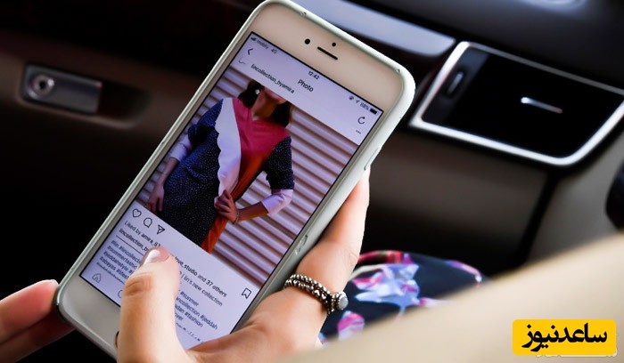 پست‌های اینستاگرام خودمان را چگونه دانلود و ذخیره کنیم؟