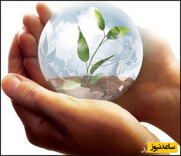 منابع دروس آزمون مهندسی محیط زیست - آلودگی هوا و ضرایب آن در مقطع دکتری