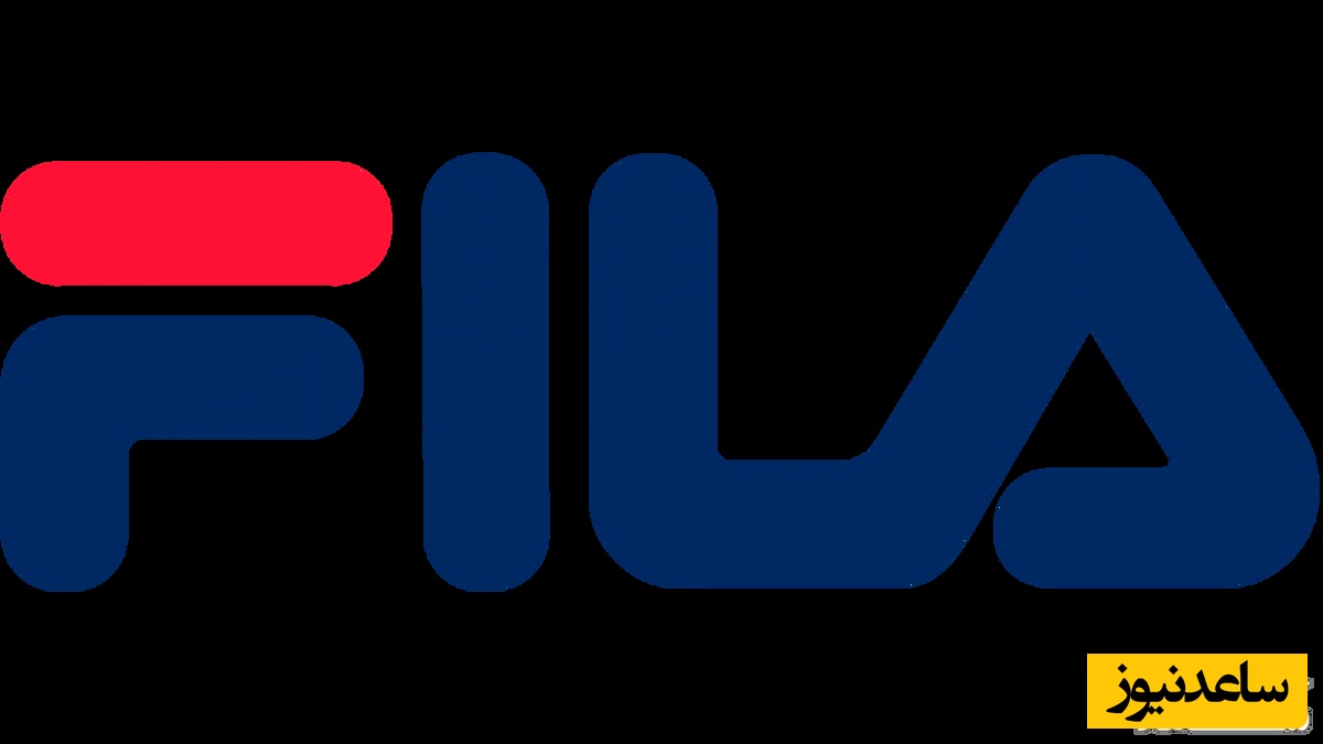 نگاهی به داستان برند فیلا/ خلاق و پرطرفدار