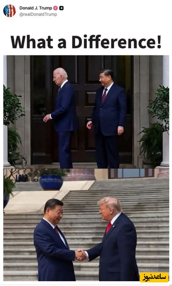 توئیت ترامپ