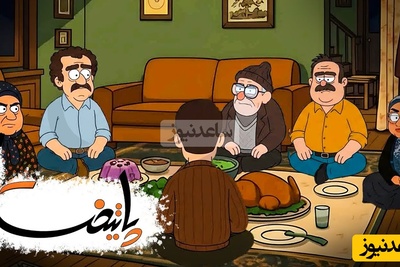 انیمیشن خنده دار سریال پایتخت؛ این داستان  ماجرای خروس 5 میلیونی رحمت و تصادف ارسطو + ویدئو