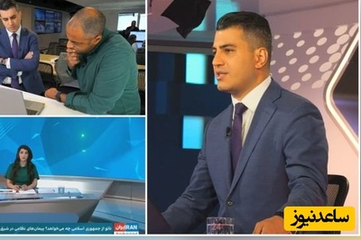 آشفتگی در خیمه‌شب‌بازی اینترنشنال؛ خشم وطن‌فروشان از توانایی ایران در هدف قرار دادن جنگنده‌های آمریکایی و دروغگو خطاب کردن ترامپ!