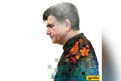 آوازِ دلنشین استاد شجریان با تصنیف قدیمی نوا که روح رو به پرواز در میاره /  تو اگر عشوه بر خسرو پرویز کنی، همچو فرهاد روم از عقب کوه کنی+ فیلم