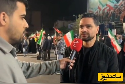 ویدیو / کمال کامیابی‌نیا در تجمعات شبانه: مطمئنم گل آخر را مردم ایران می‌زنند