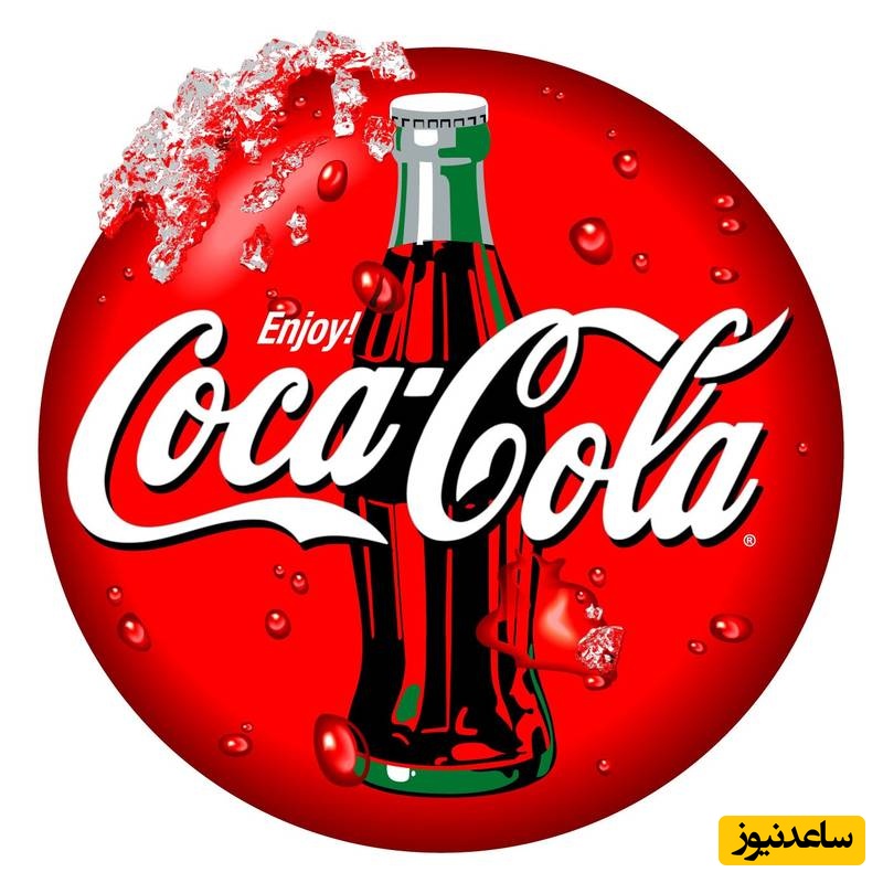 (ویدئو) داستان تولد کوکاکولا؛ نوشیدنی محلی که جهان را تسخیر کرد