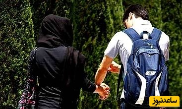 نگاه‌ شیطانی‌ زن‌ متاهل‌ را خیانتکار کرد