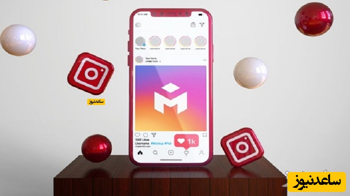 معرفی انواع بلاک اینستاگرام و نحوه رفع هر کدام