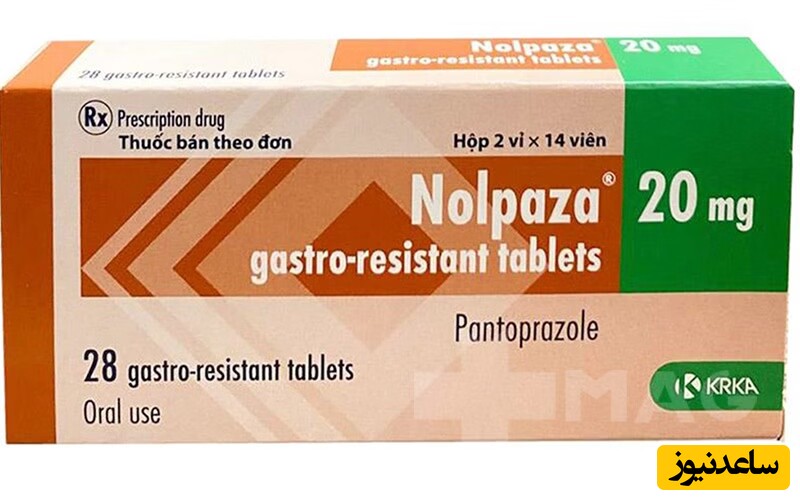 قرص نولپازا