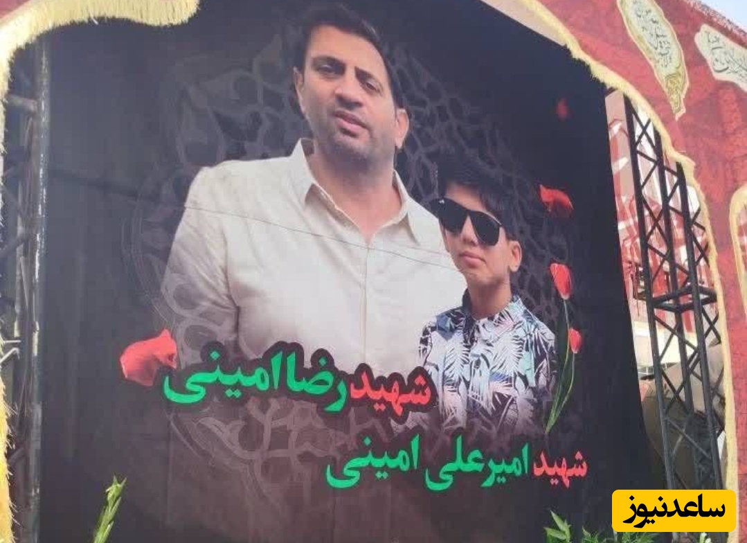 روایتی سوزناک از لحظه وداع با برادر و فرزندش دو شهید حمله اسرائیل / فقط یازده بهار دیده بود، آرزوهای کودکانه‌ای که زیر آوار رژیم صیهونی دفن شد