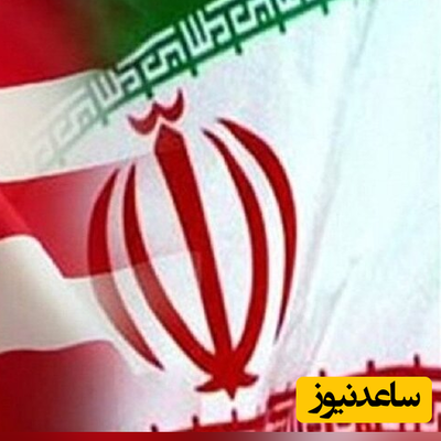 اقدام جدید آمریکا علیه ایران به دلیل حمایت از روسیه + جزئیات/کاخ سفید: آماده‌ایم بیشتر از این هم پیش برویم