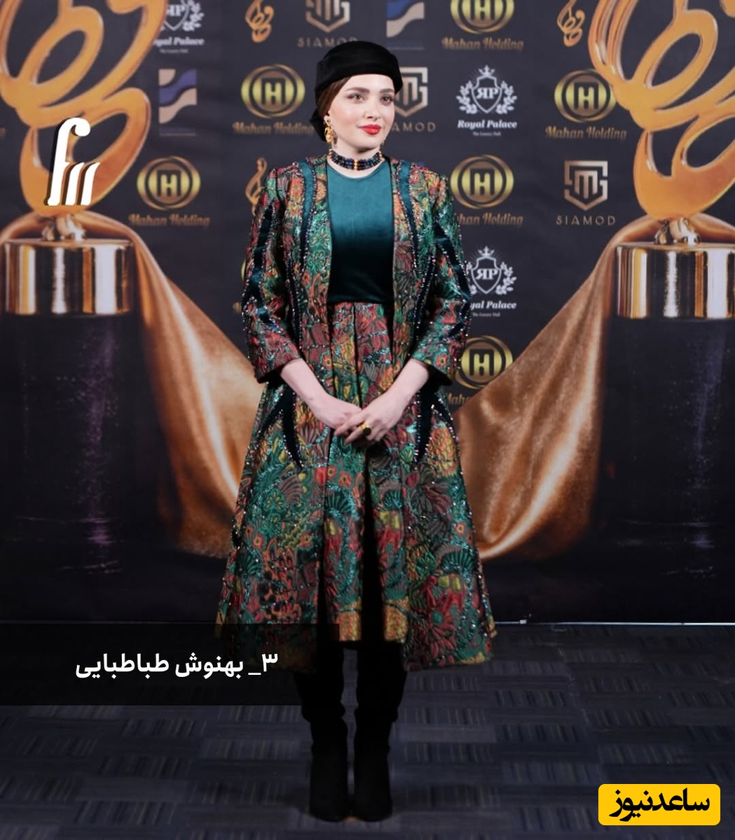 بهنوش طباطبایی