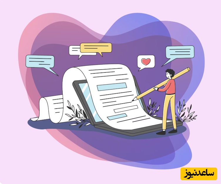 فرآیند نگارش و چاپ مقاله در ژورنالهای معتبر