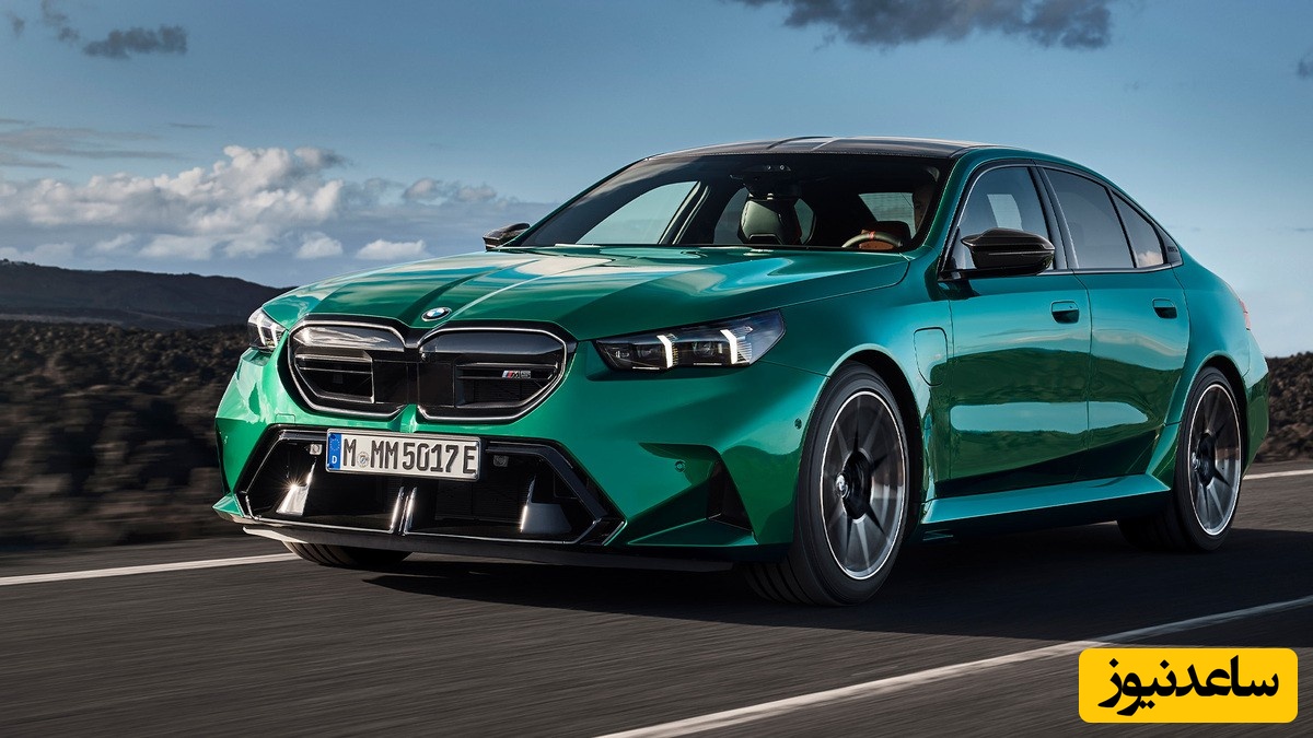 (ویدیو) BMW M5 2025 شاهکاری که مرزهای سرعت و شتاب را جابجا می‌کند/ طراحی بی‌نظیر و قدرت بی‌رحم در دنیای خودروسازی!