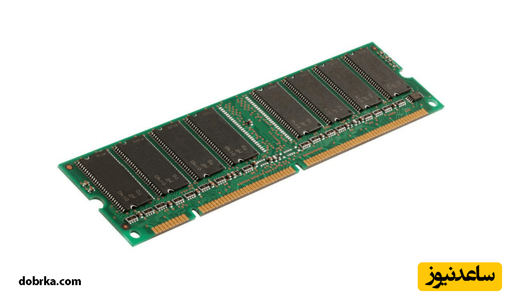 رم سرور اچ پی