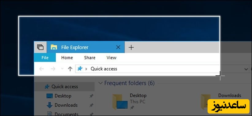 Snip & Sketch در ویندوز 10