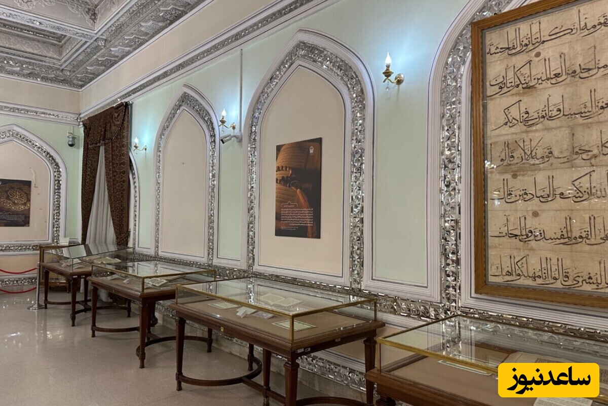 (ویدئو) رونمایی از قرآنی با دستخط منسوب به امام رضا (ع) +ویدئو