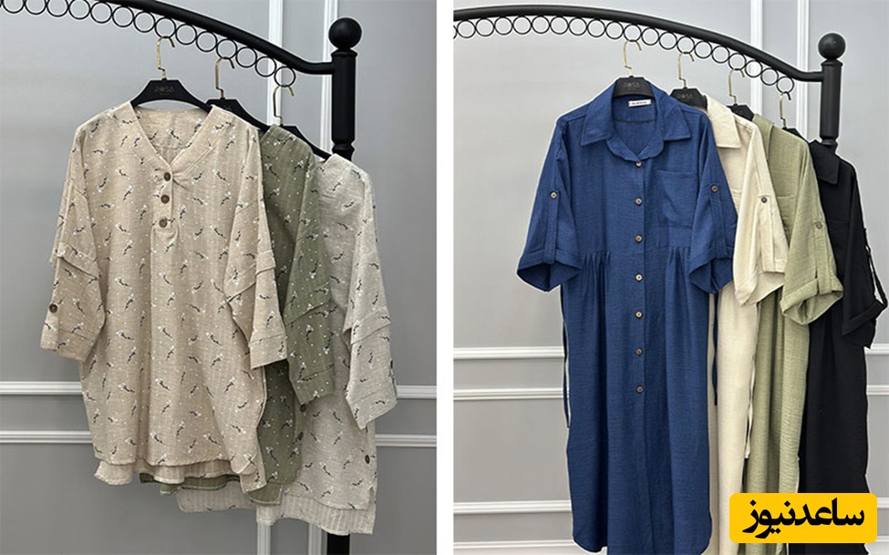 مانتوهای تابستانی