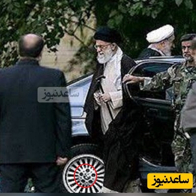 (فیلم) ماجرای خودروی BMW لوکس رهبر معظم انقلاب + عکس