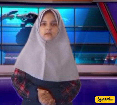 گزارش شیرین دانش آموز اصفهانی از حماسه 25 آبان+فیلم/حیفِ اگه این استعداد مجری تلویزیون نشه😍