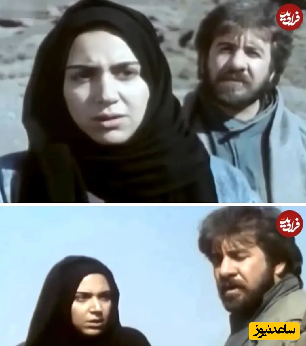 شهره لرستانی