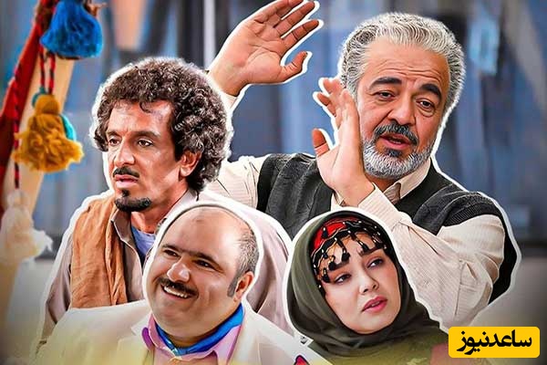 (ویدئو) یادی کنیم از سکانس فوق خنده‌دار از سریال «نون خ»؛ وقتی کنکور دادی اما شانسی قبول شدی / بیچاره چه ذوقی کرد😂