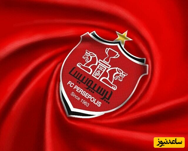 سنگ اندازی طرفدار پرسپولیسی به سمت سکوهای سپاهانی با فلاخن / پرسپولیسی ها برای گرفتن جام، جان می گیرند