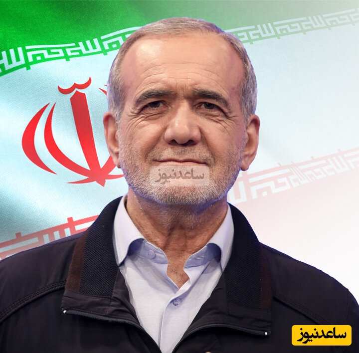 (ویدیو) پزشکیان: اصلی‌ترین نگرانی من در دولت، بهبود وضعیت معیشتی مردم است