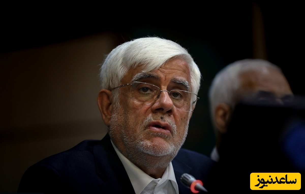 عارف: مزایای هسته‌ای را به مردم نشان دهید تا سوءتفاهم‌ها پایان یابد