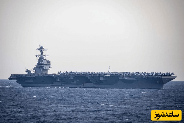 عقب‌نشینی ناو هواپیمابر آمریکایی جرالدفورد