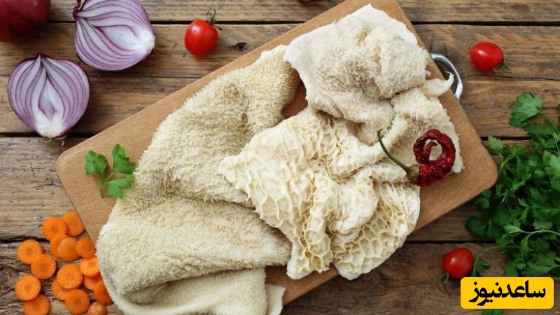 دیدن شکنبه و سیرابی در خواب چه تعبیری دارد؟ / تعبیر خواب شکنبه و سیرابی