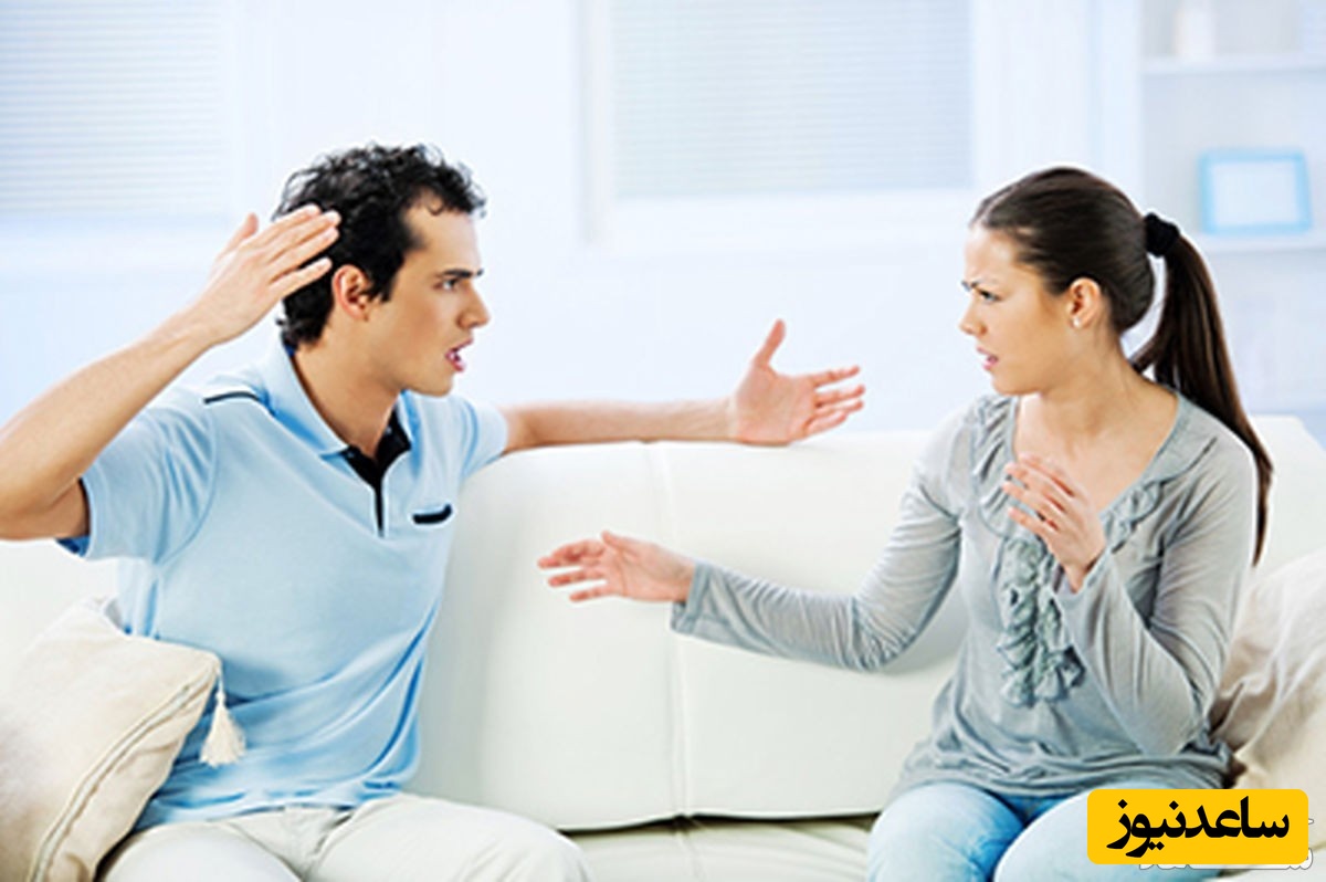 نحوه کنترل و جلوگیری از بحث با همسر