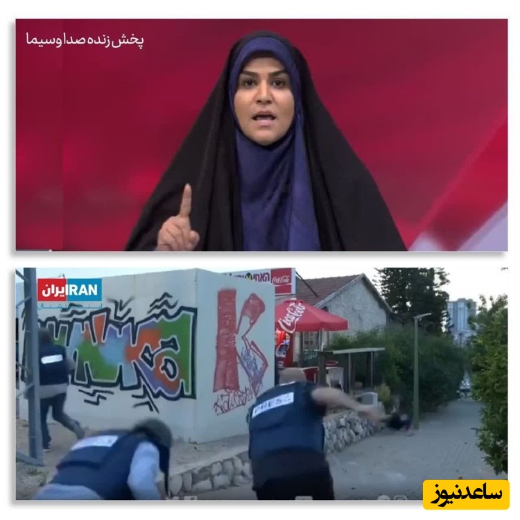 توئیت درباره سحر امامی