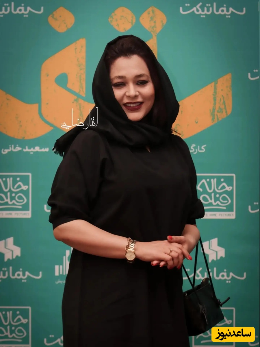 سانیا سالاری