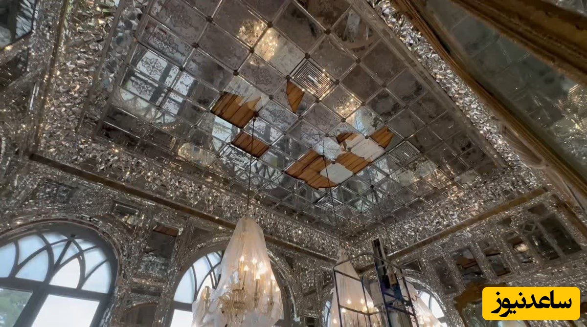 حملات هوایی اسراییل و آمریکا به کاخ گلستان