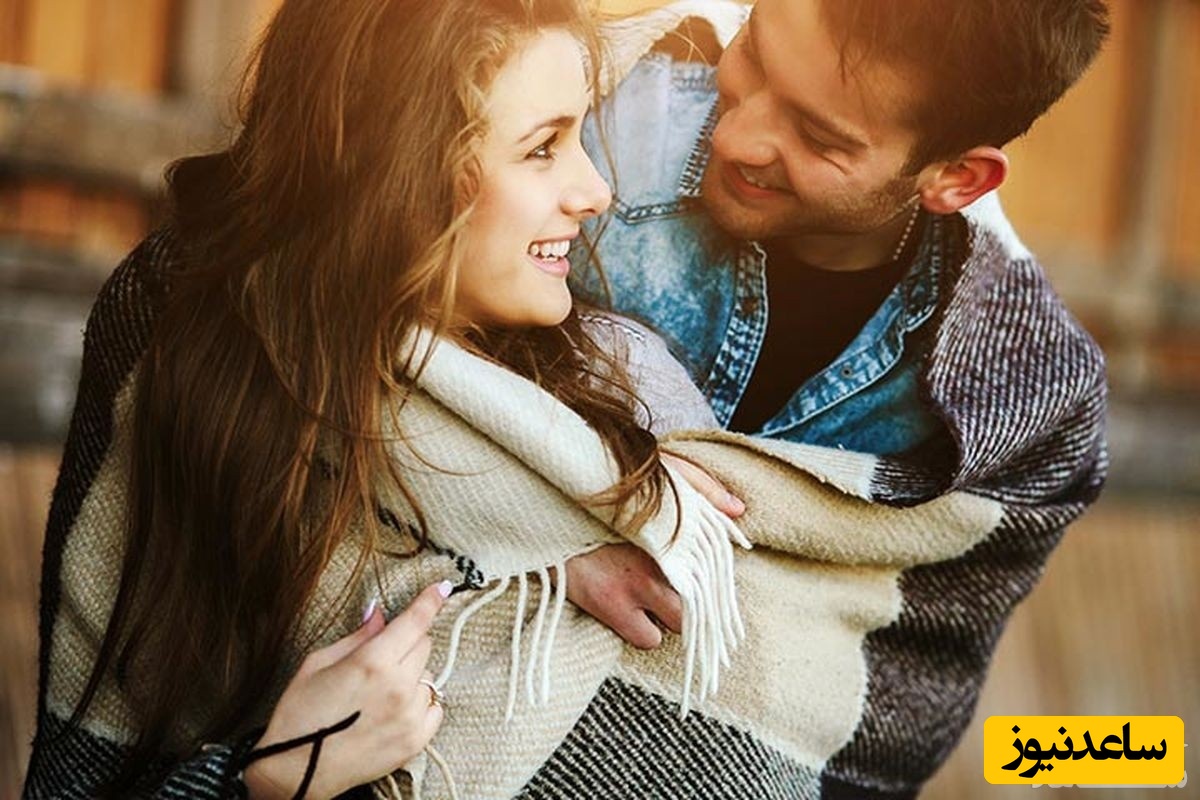زوج‌های رمانتیک چه کار می‌کنند و چه احساسی دارند؟