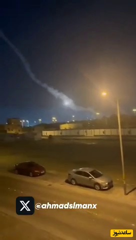 فوری: سامانه پاترویت آمریکا شکست خورد!/ لحظه برخورد موشک آمریکایی به خانه بحرینی ها ؛بیچاره عرب‌ها به کی اعتماد کردند+ ویدیو