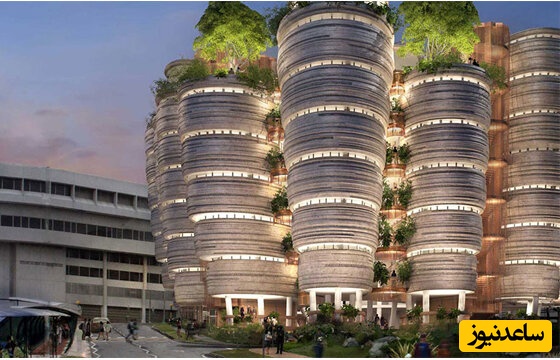 دانشگاه صنعتی "نانیانگ