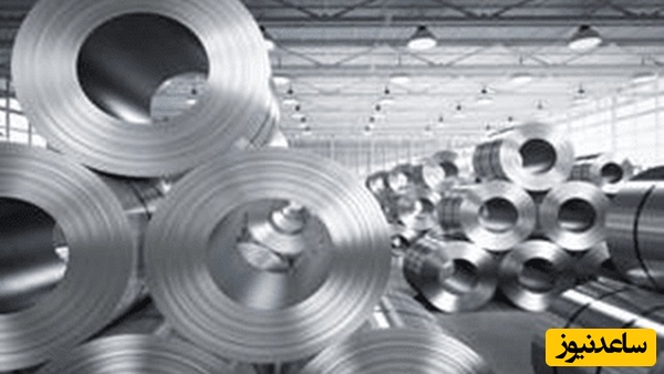 بستن تنگه هرمز آلومینیوم را ویران کرد/ بازار این فلز در شوکی بزرگ