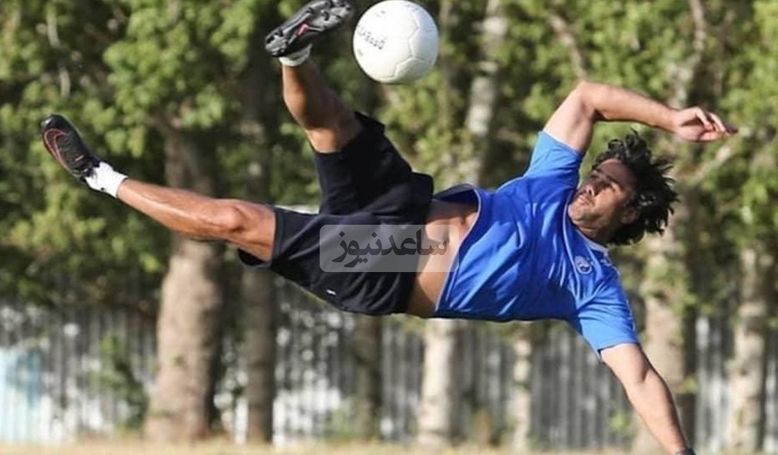 فرهاد مجیدی 49 ساله؛ قیچی‌برگردان دیدنی در تمرینات البطائح