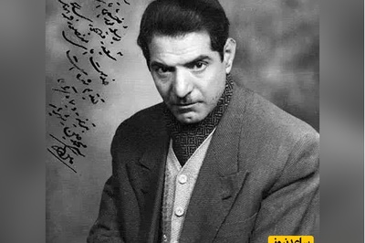 شنبه های عاشقانه با استاد شهریار/ شعرخوانی جگرسوز استاد شهریار که بغض هر دلشکسته ای را میشکند/ حبیبم ، چشم بیمار تو بس باشد طبیب من + ویدئو