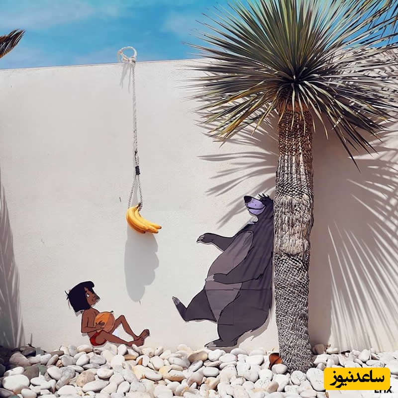 خلاقیت خیابانی