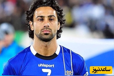 فرهاد مجیدی نان حلال بخور:نمی‌دانم چرا دستم برای این بازیکن نمک نداشته/ این از رقم قراردادت و این هم دریافتی‌ات؛ ادعای دیگری داری سند رو کن