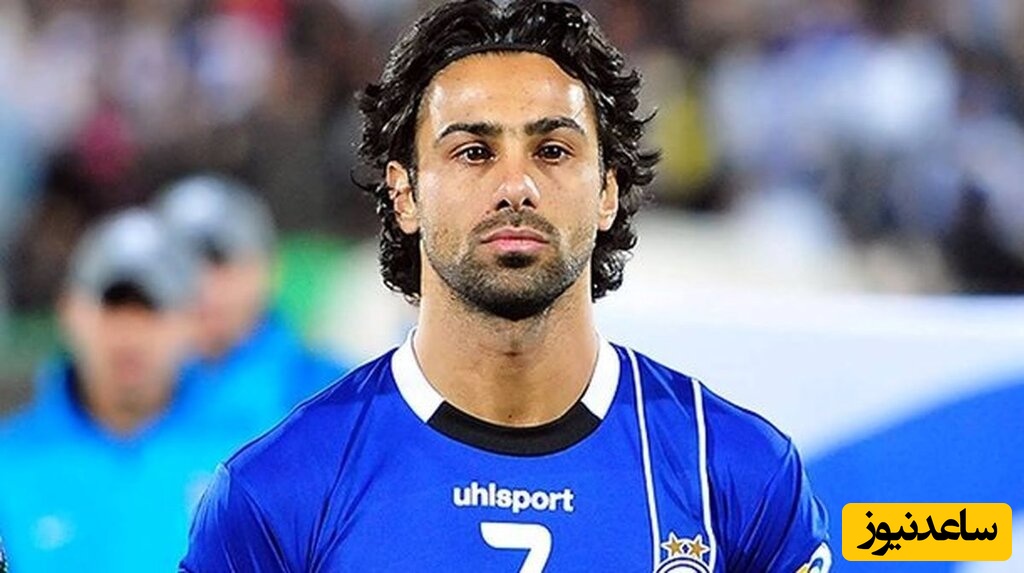 فرهاد مجیدی : من از علی دایی گران‌تر بودم/ 
به خاطر گلم به استقلال پدرم با من قهر بود